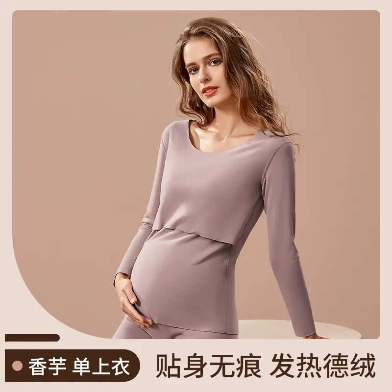 Pregnant Women Velvet Thermal Underwear Single Piece Nursing Pajamas - Image 6