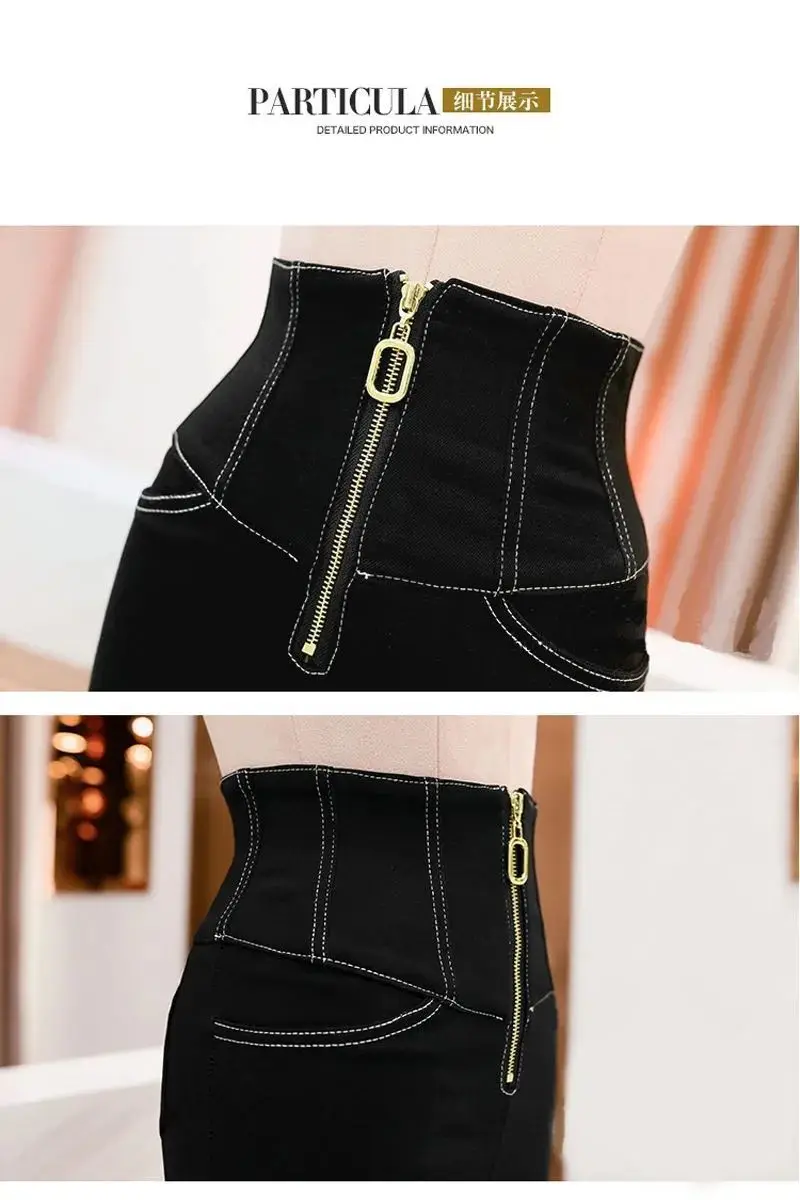 Women's Slimming High Waist Leggings Black with Zipper — feature 6