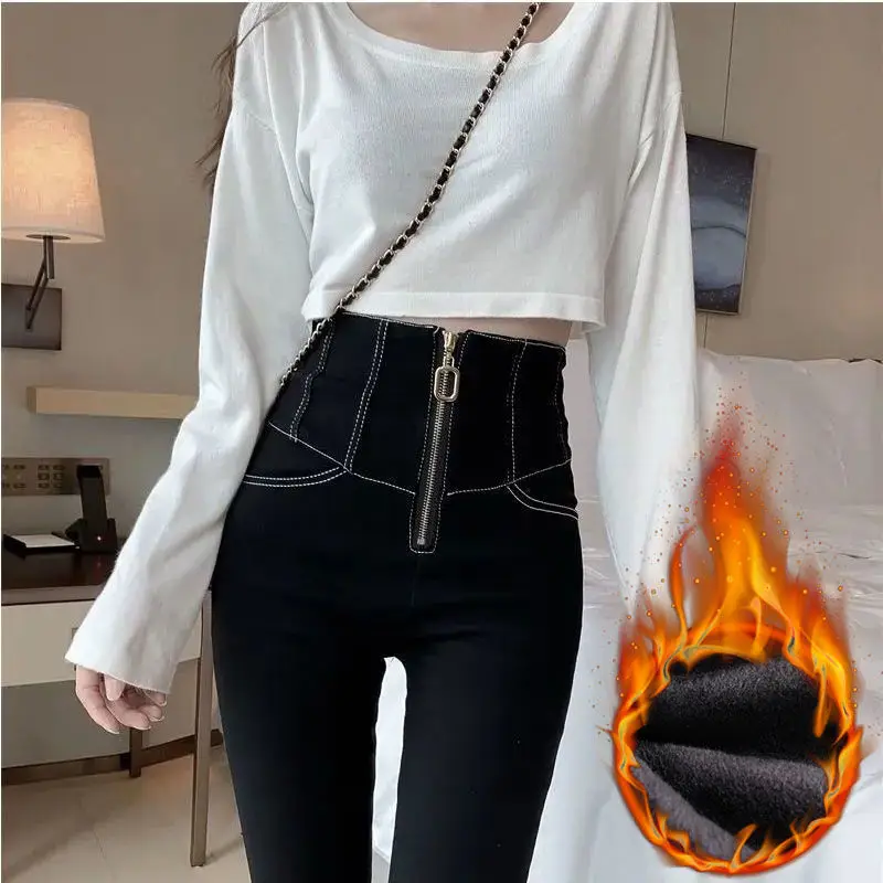 Women's Slimming High Waist Leggings Black with Zipper - Image 3