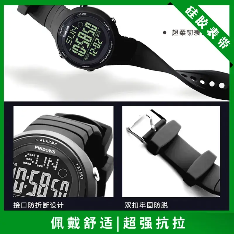 Pindows Digital Couple Watch Black 30m Waterproof - Image 6