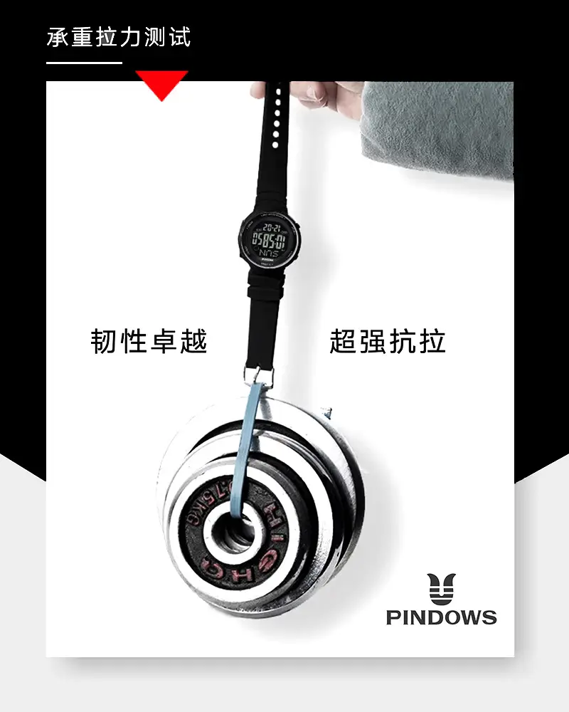 Pindows Digital Couple Watch Black 30m Waterproof — feature 10
