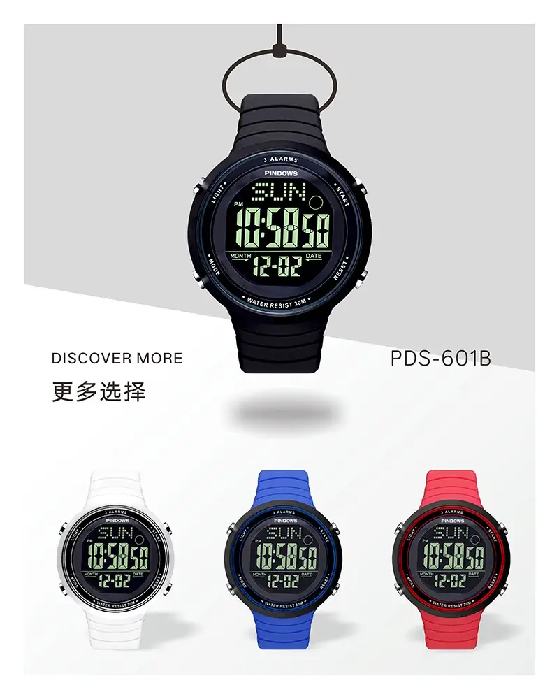 Pindows Digital Couple Watch Black 30m Waterproof — feature 11