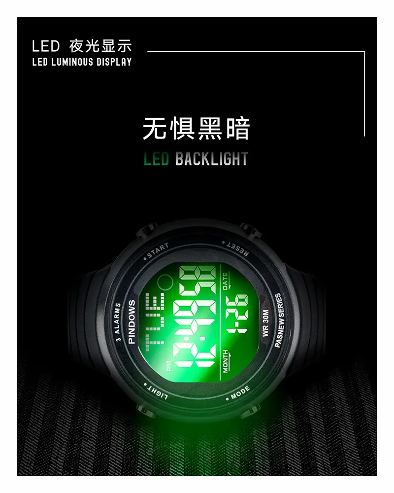Pindows Digital Couple Watch Black 30m Waterproof — feature 6