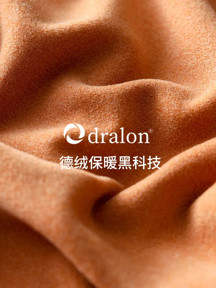 Derong Maternity Thermal Underwear Velvet Top - Image 11