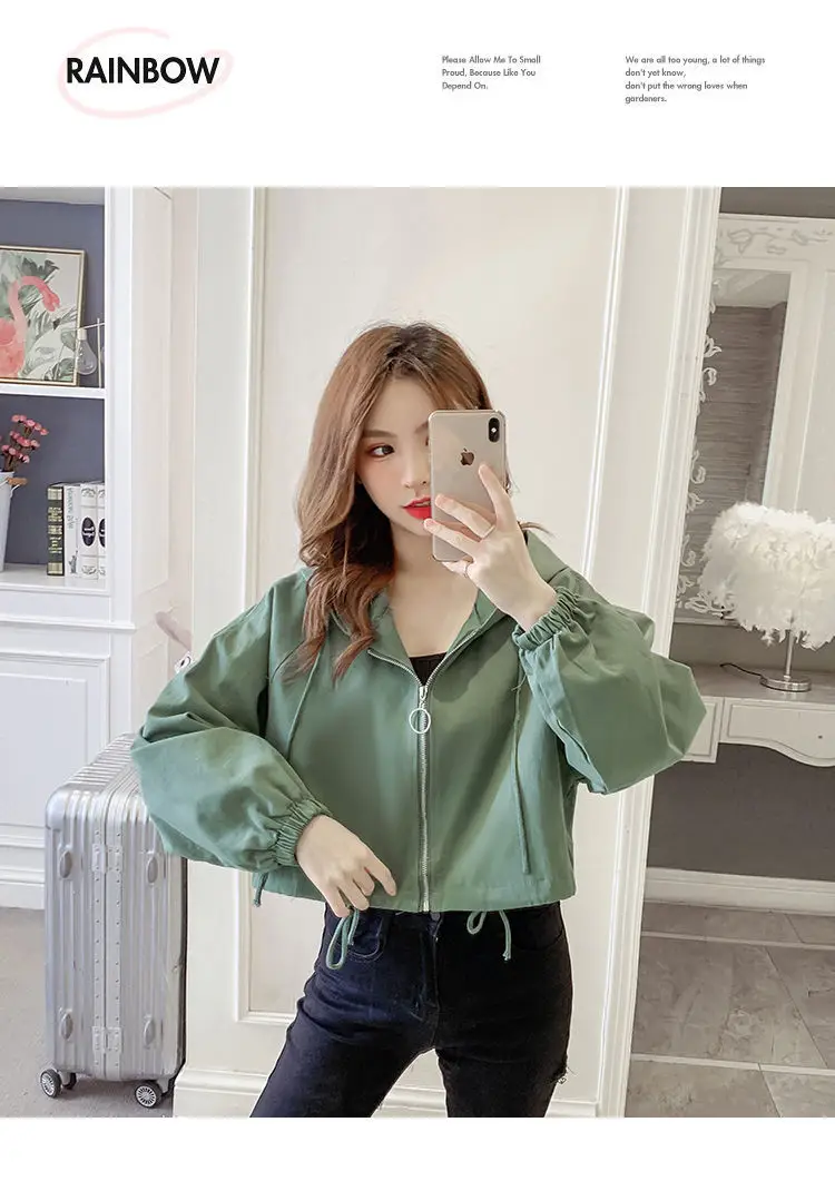 Women's Green Hooded Jacket Short Sleeve Casual Korean Style — feature 16