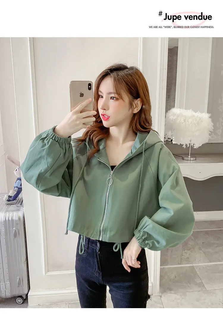 Women's Green Hooded Jacket Short Sleeve Casual Korean Style — feature 18
