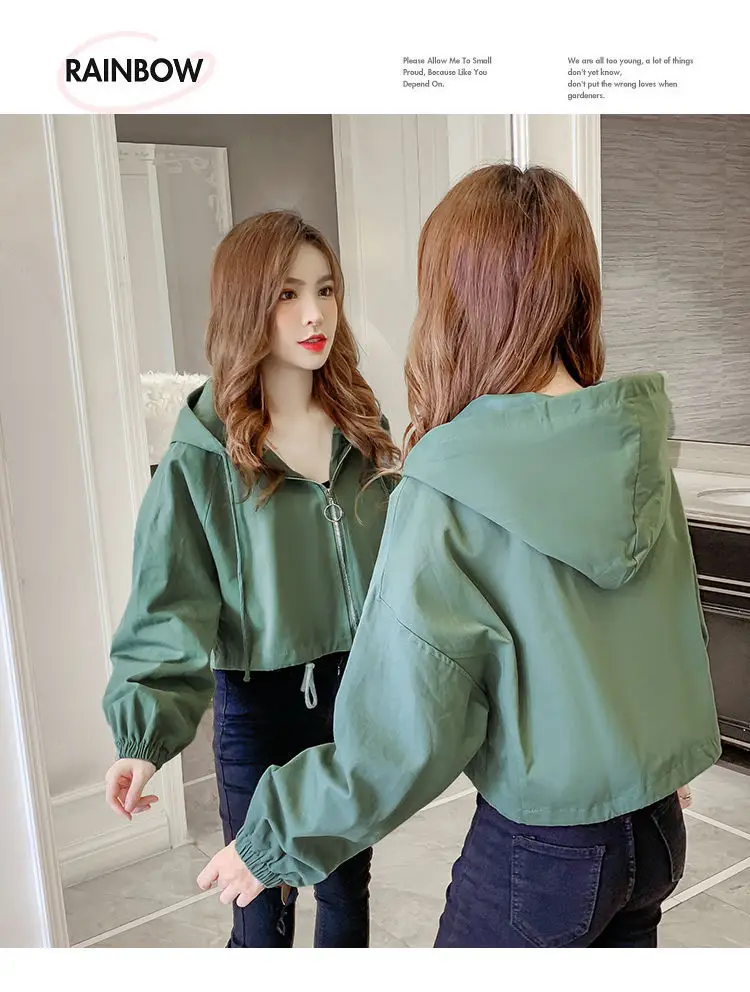 Women's Green Hooded Jacket Short Sleeve Casual Korean Style — feature 19