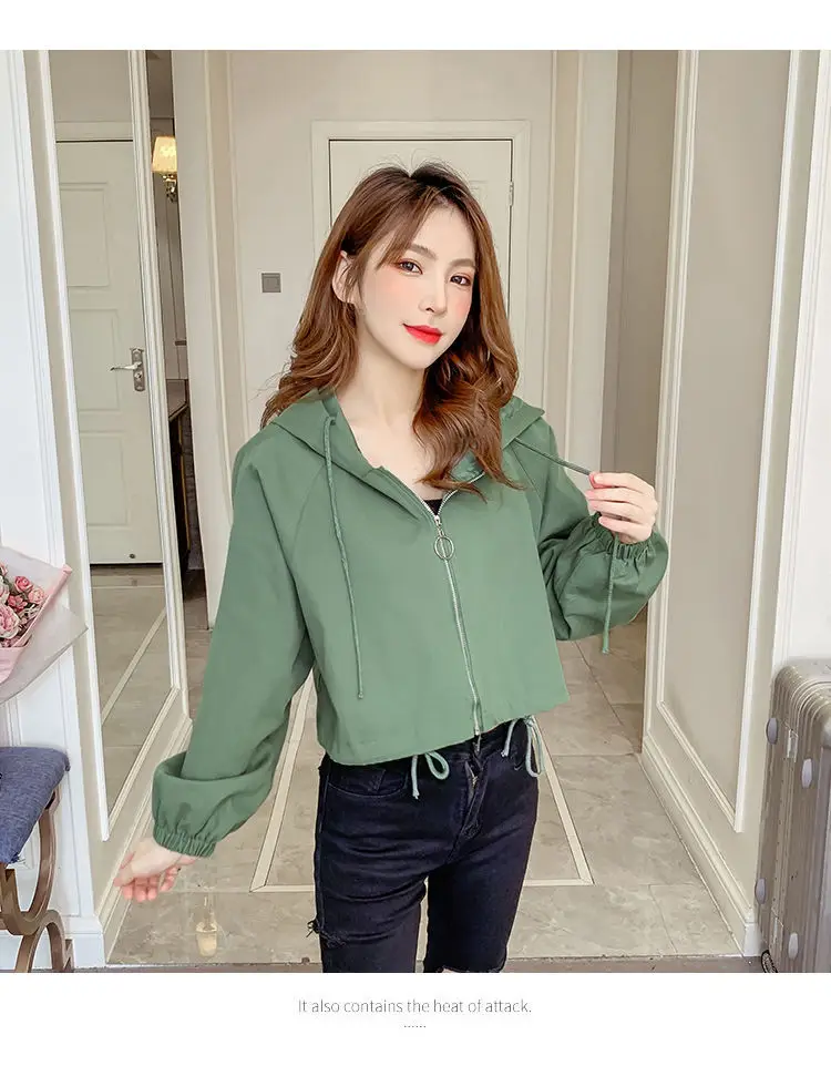 Women's Green Hooded Jacket Short Sleeve Casual Korean Style — feature 21