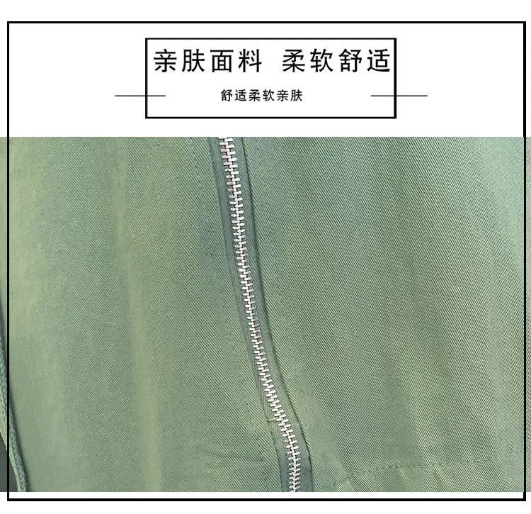 Women's Green Hooded Jacket Short Sleeve Casual Korean Style — feature 25