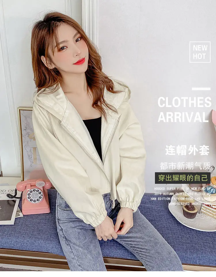 Women's Green Hooded Jacket Short Sleeve Casual Korean Style — feature 9