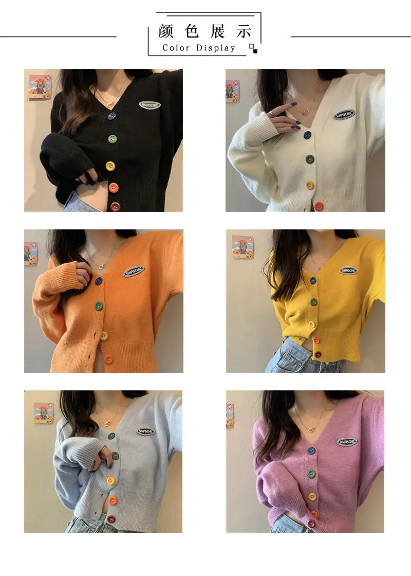 Women Knitted Cardigan Orange Spring Coat Winter Outerwear — feature 3