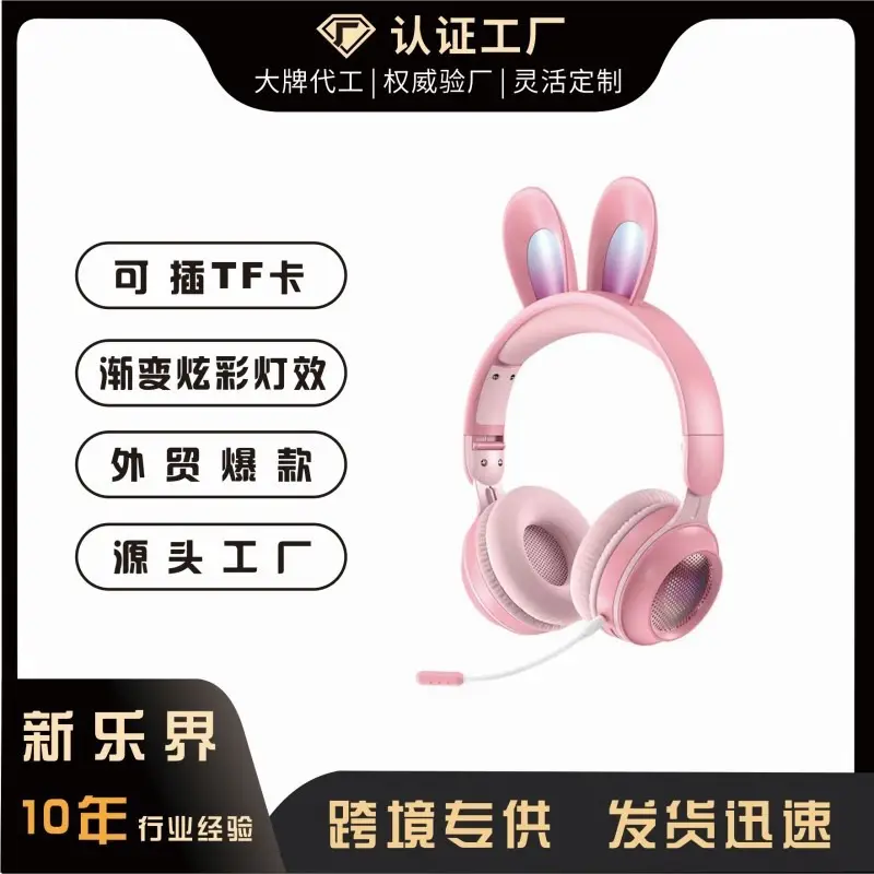 Wireless Bluetooth Headset with Rabbit Ears Blue White