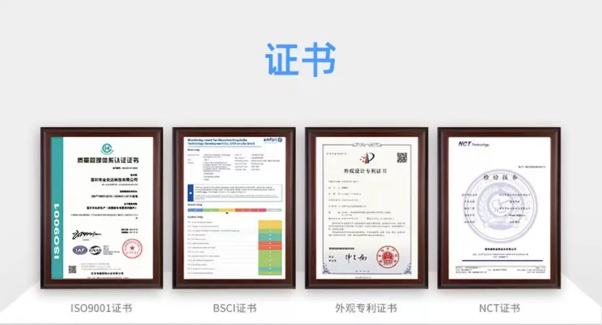 专利图