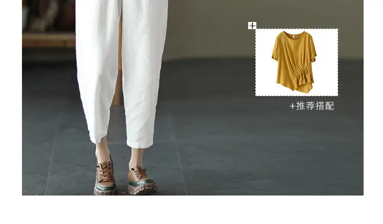 2021 Summer Cotton Hemp Pants Solid Beige Ankle Length — feature 2
