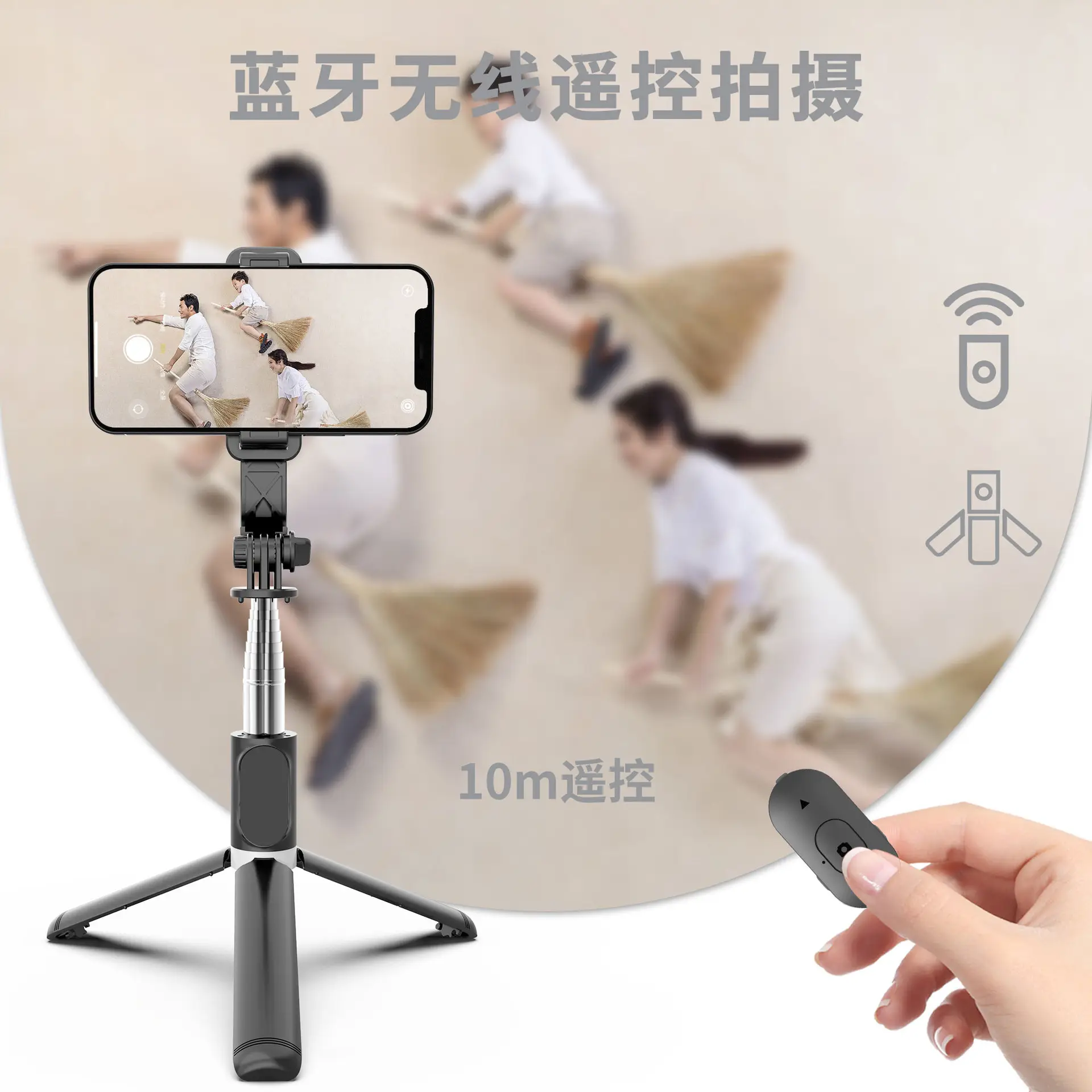 Selfie Stick Bluetooth Remote Control Tripod Stand - Image 4