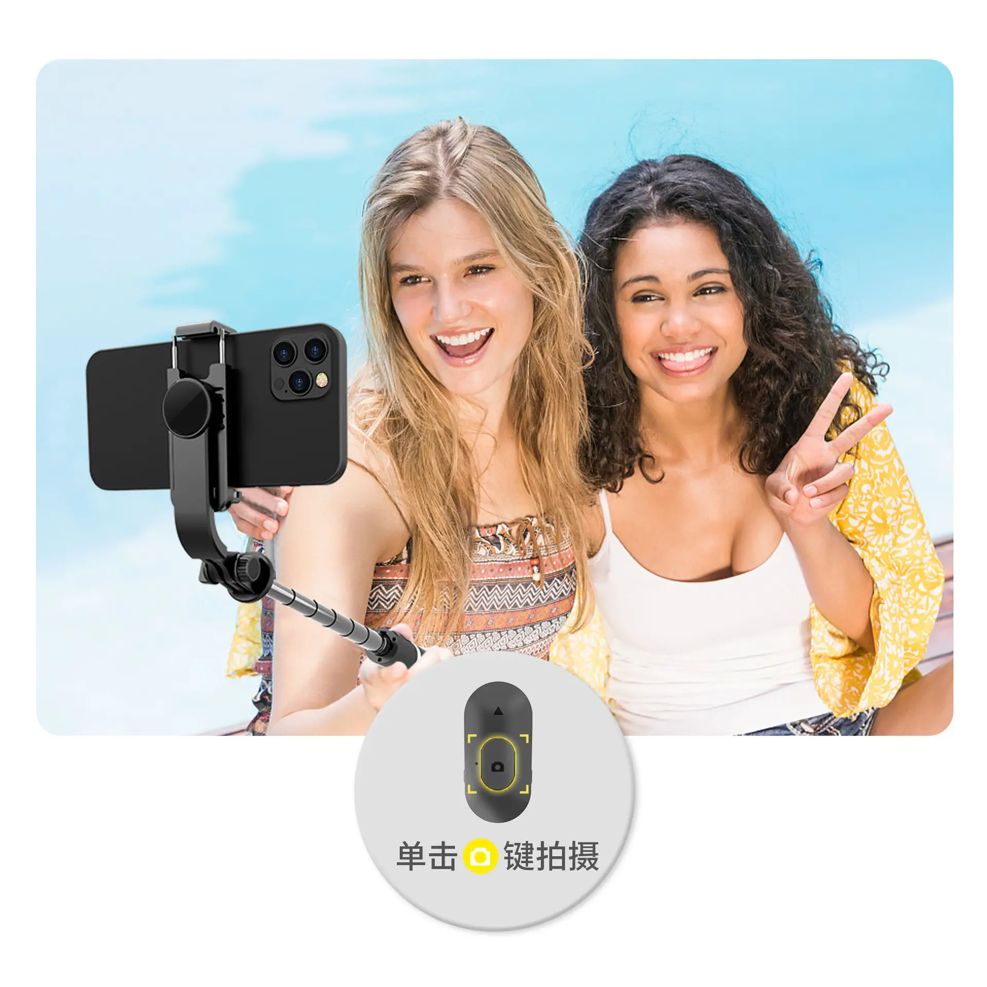 Selfie Stick Bluetooth Remote Control Tripod Stand - Image 6