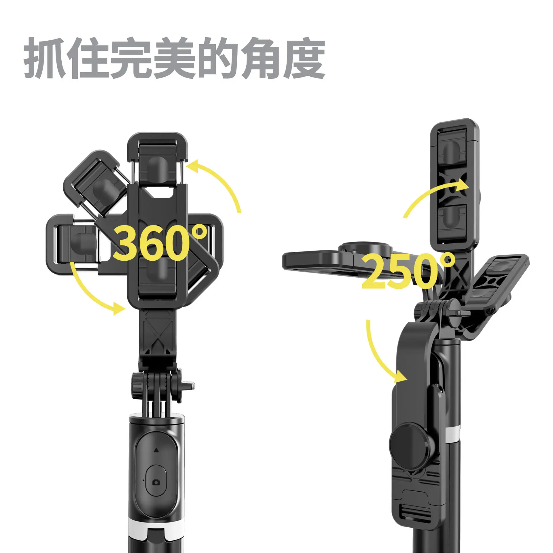 Selfie Stick Bluetooth Remote Control Tripod Stand - Image 7