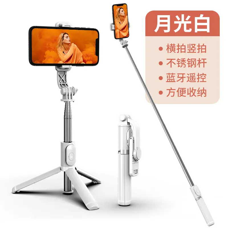 Selfie Stick Bluetooth Remote Control Tripod Stand - Image 2