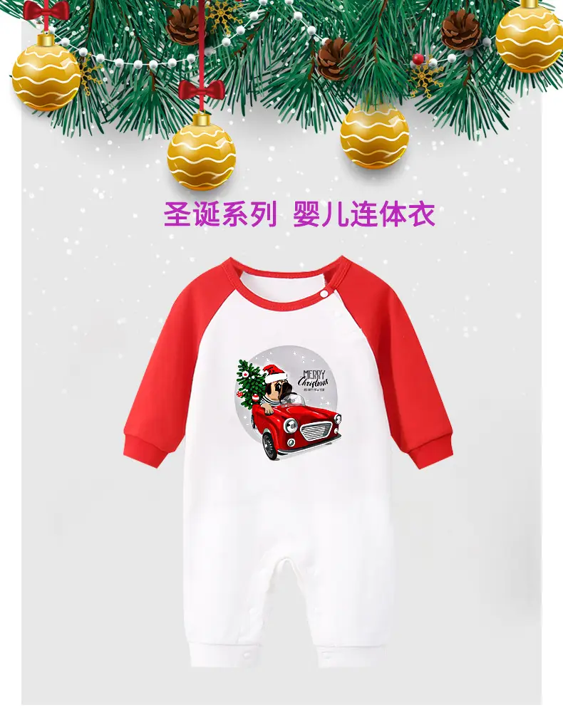 圣诞_01.jpg