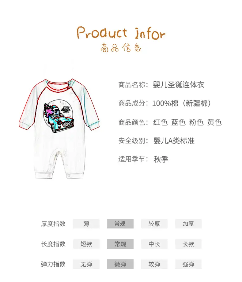 圣诞_06.jpg