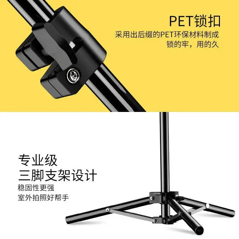 Universal Floor Bracket for Mobile Phone & Thermometer