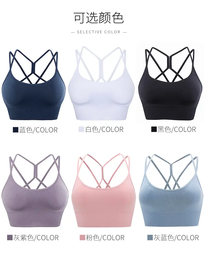 White Cross Back Sports Bra for Large Sizes — feature 10