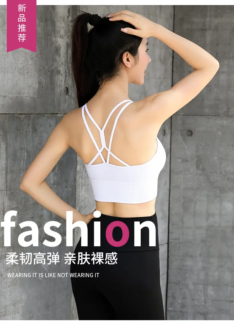 White Cross Back Sports Bra for Large Sizes — feature 2