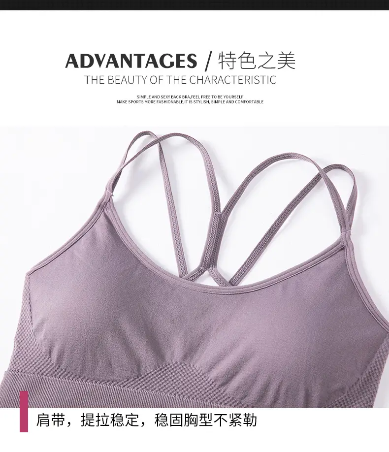 White Cross Back Sports Bra for Large Sizes — feature 28