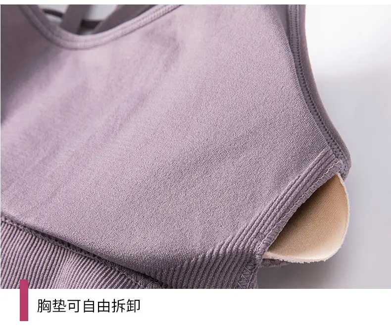 White Cross Back Sports Bra for Large Sizes — feature 32
