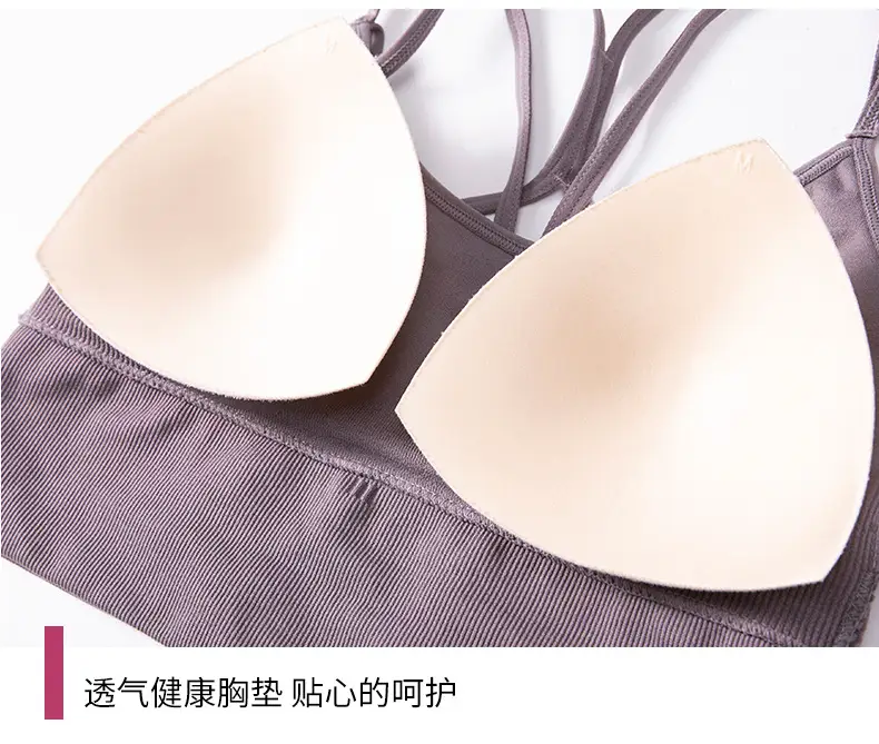 White Cross Back Sports Bra for Large Sizes — feature 33
