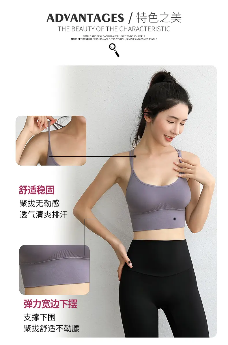 White Cross Back Sports Bra for Large Sizes — feature 4