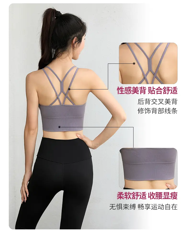 White Cross Back Sports Bra for Large Sizes — feature 5