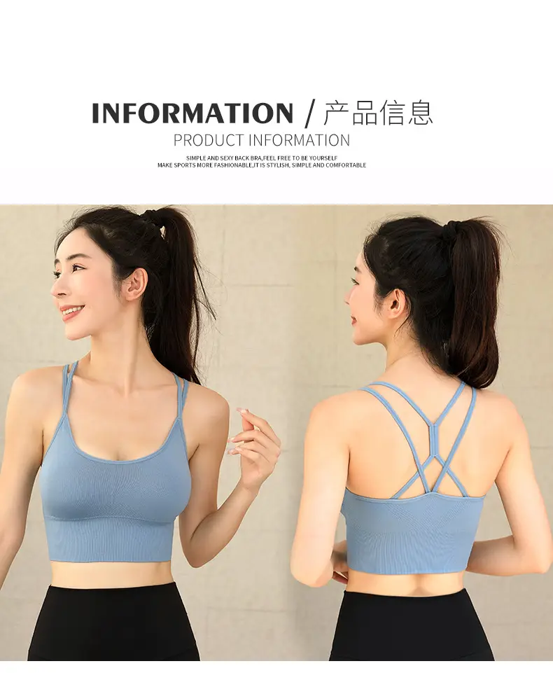 White Cross Back Sports Bra for Large Sizes — feature 7