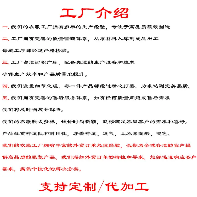 未标题-1