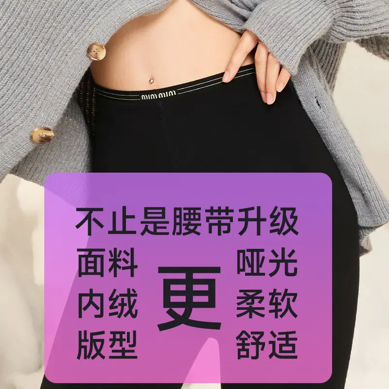Black Seamless Leggings Women Slim Fit - Image 7