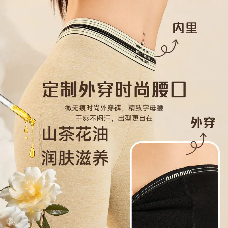 Black Seamless Leggings Women Slim Fit - Image 8