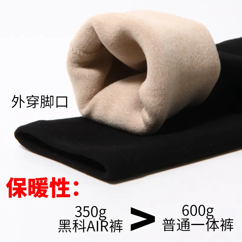 Black Seamless Leggings Women Slim Fit - Image 9