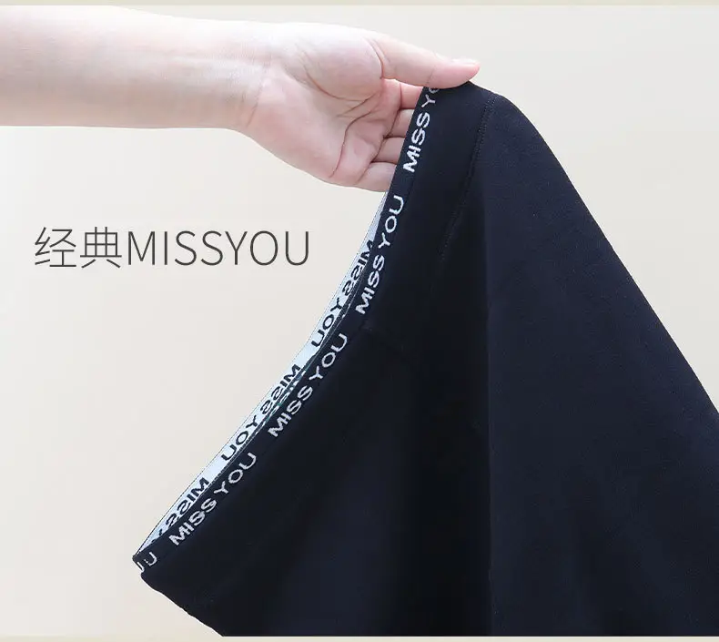 Black Seamless Leggings Women Slim Fit — feature 1