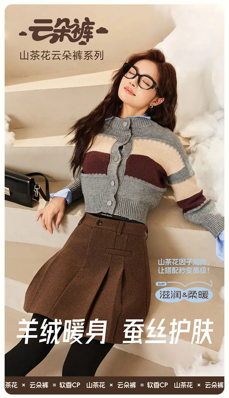 Black Seamless Leggings Women Slim Fit — feature 3