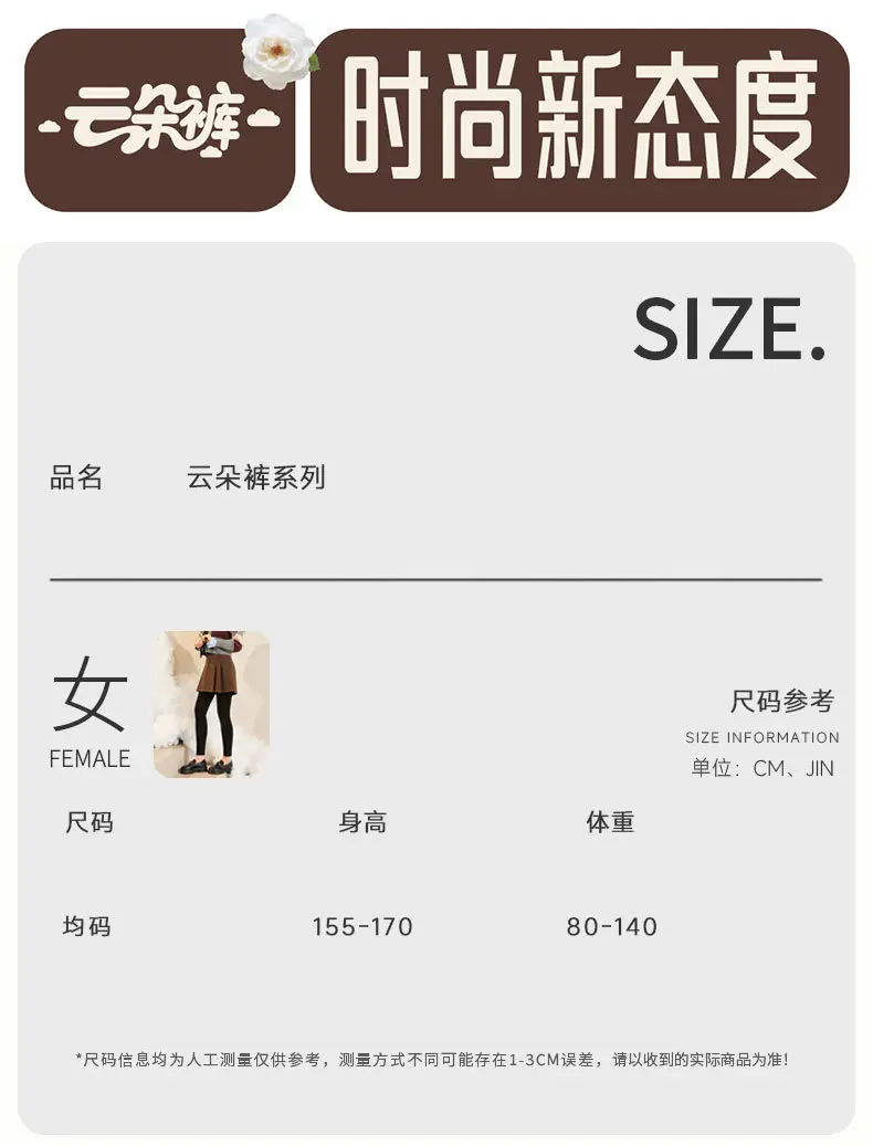 Black Seamless Leggings Women Slim Fit — feature 6