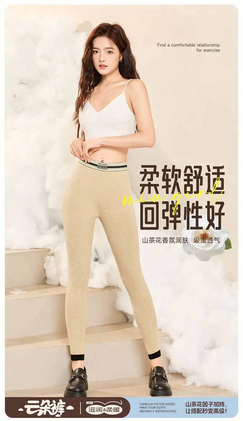 Black Seamless Leggings Women Slim Fit — feature 9