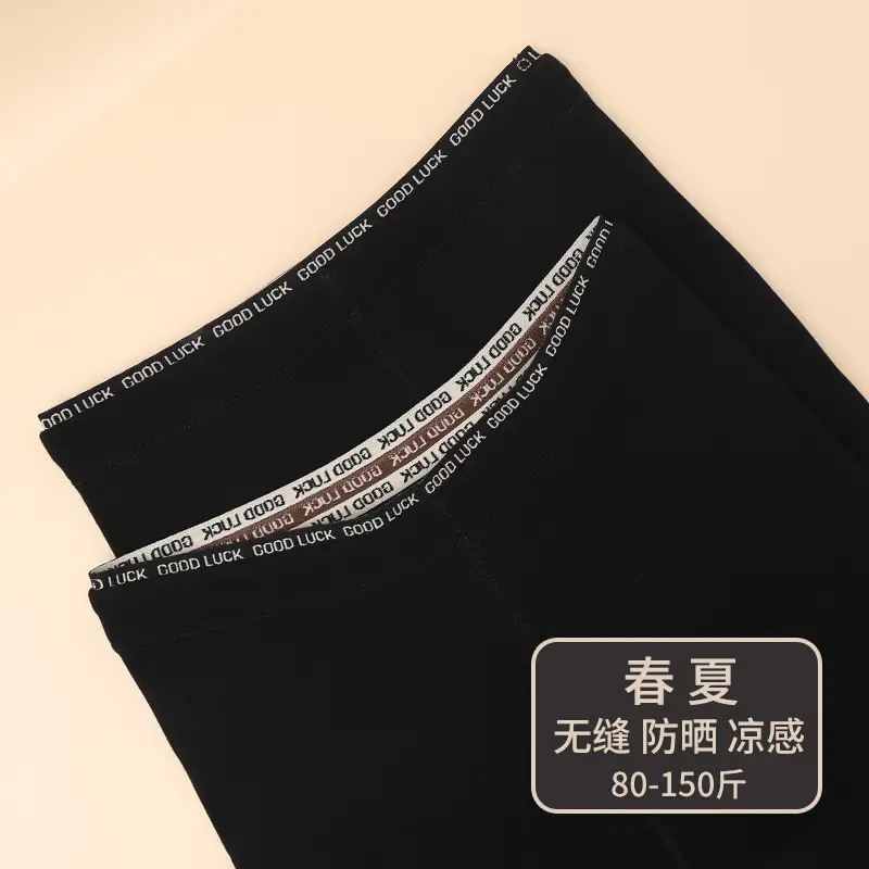 Black Seamless Leggings Women Slim Fit - Image 5