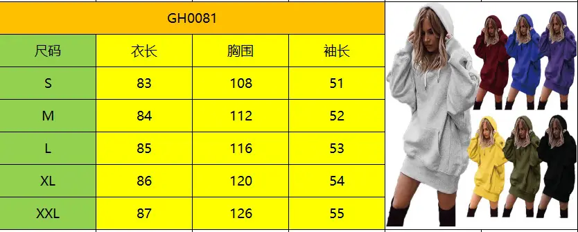 Purple Hooded Fleece Sweatshirt for Women — feature 3