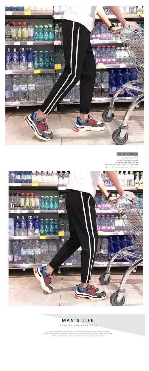 Fleece-lined Cropped Ankle Pants for Men Black — feature 10