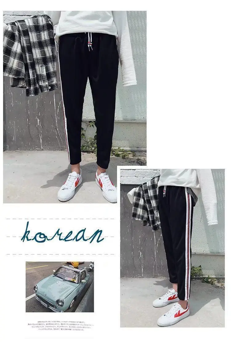 Fleece-lined Cropped Ankle Pants for Men Black — feature 14