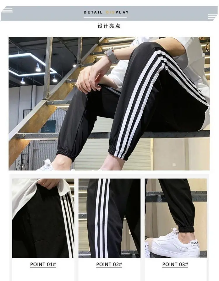 Fleece-lined Cropped Ankle Pants for Men Black — feature 3