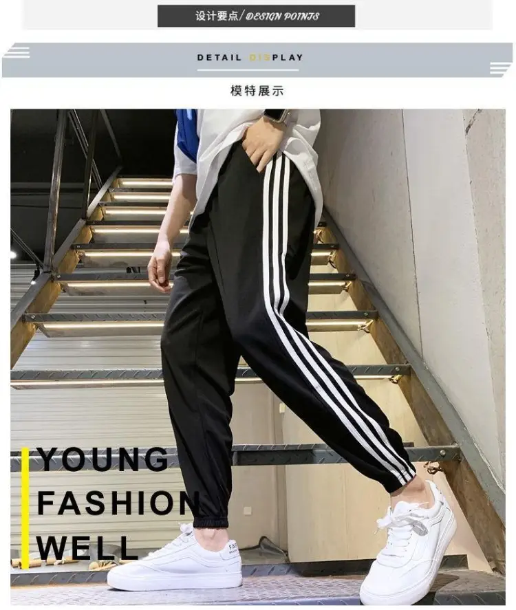 Fleece-lined Cropped Ankle Pants for Men Black — feature 4