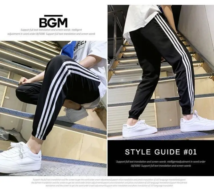 Fleece-lined Cropped Ankle Pants for Men Black — feature 6