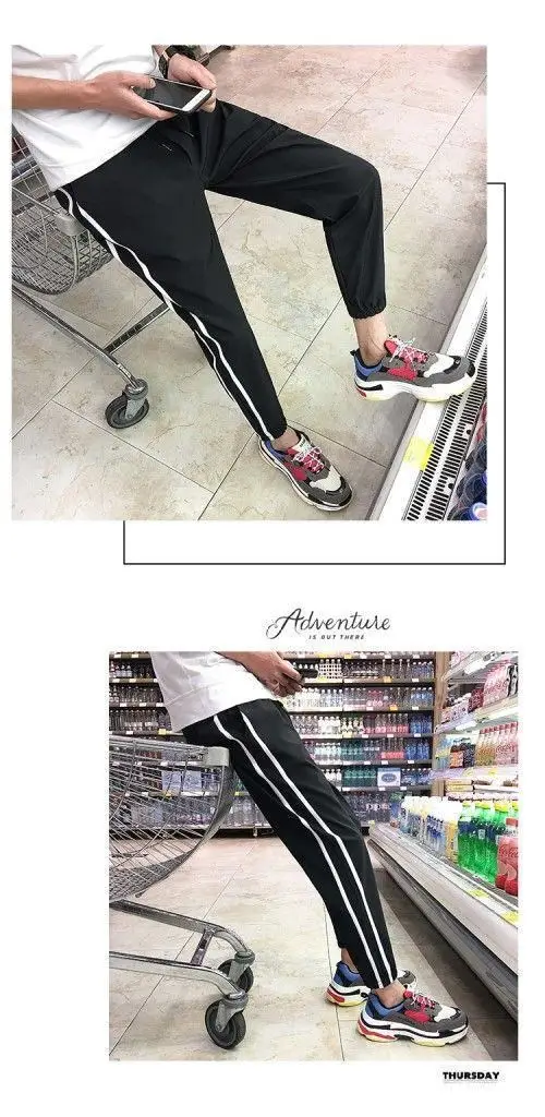 Fleece-lined Cropped Ankle Pants for Men Black — feature 9