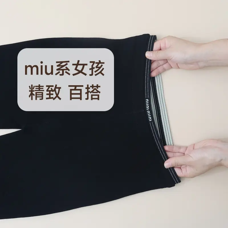 Black Seamless Camellia Oil Leggings for Women
